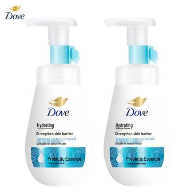 Hydrating Foam Facial Cleanser