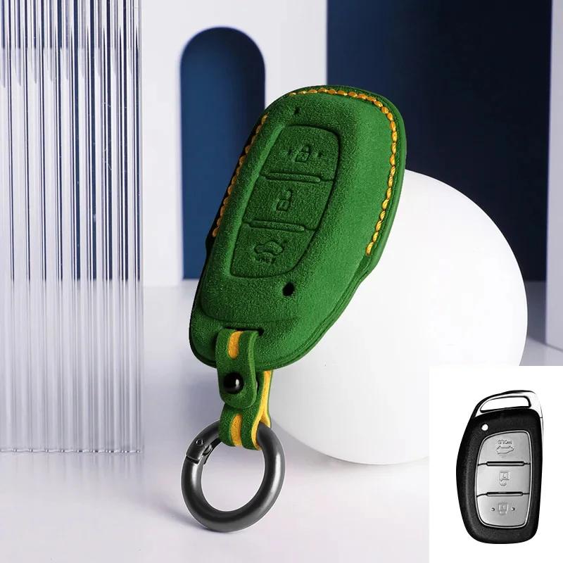 New Suede Leather Car Key Case Bag Cover For Hyundai Ix25 Ix35 Sonata Elantra Tucson  Avante Verna Santafe Mistra Accessories