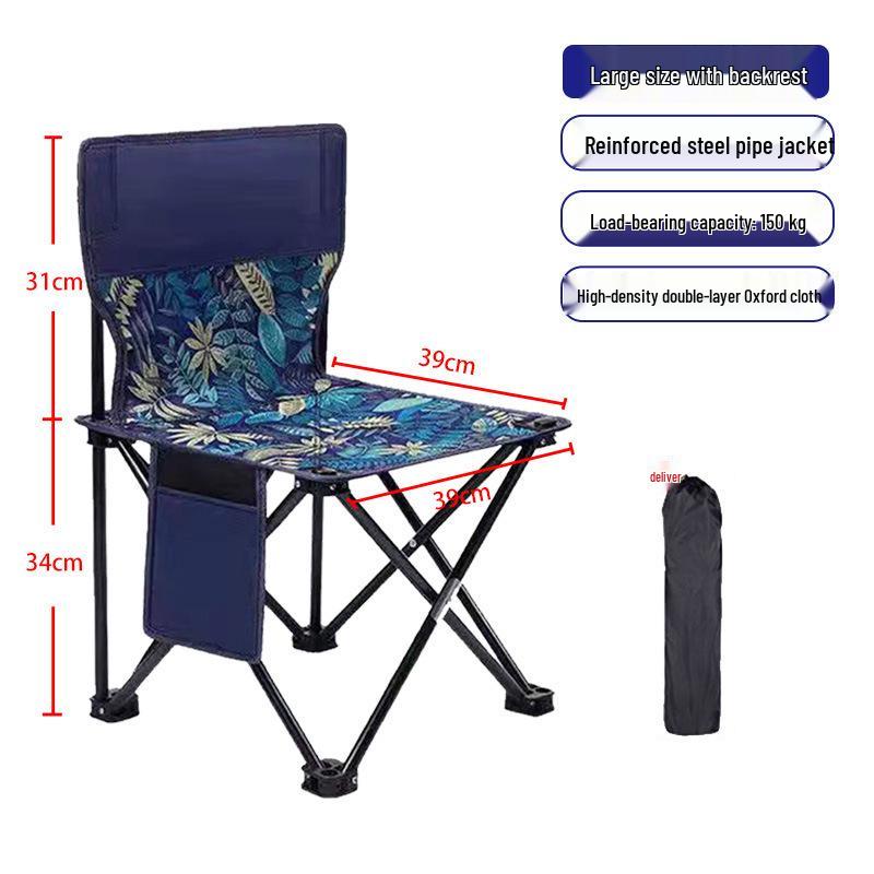 Portable Outdoor Fishing & Camping Stool with Platform