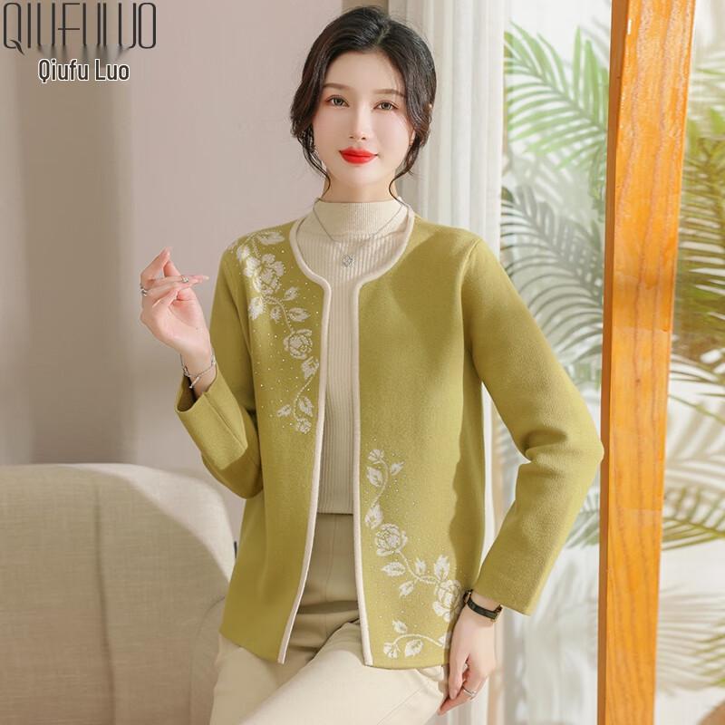 Mid-Aged Women's Autumn Knitted Cardigan Jacket
