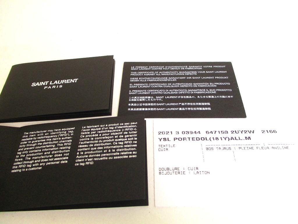 Authentisches Saint Laurent Paris Monogramm Braunes Leder Bifold Geldbeutel Portemonnaie #a094 Aufgearbeitet