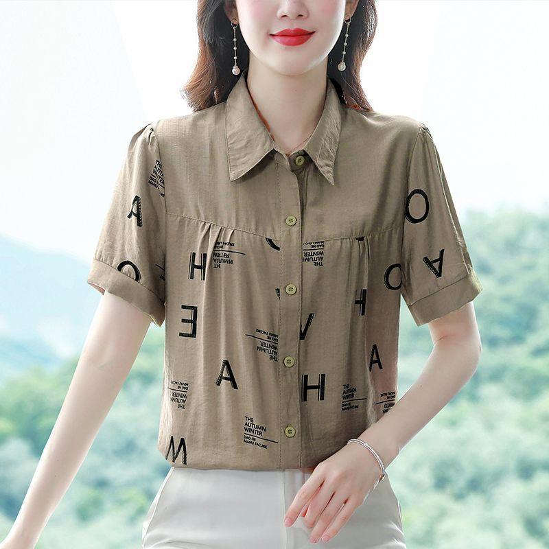 YYFS Women's Fashion Casual Summer Spring Short Sleeve POLO Neck Blouses & Shirts