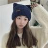 Korean Style Women's Knitted Wool Plush Hat - Cute Ears, Thick & Warm for Autumn/Winter, Fits Large Circumference.