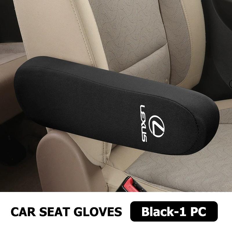 HFHT9 Car Seat Armrest Cover Soft Comfortable Elastic Cloth Accessories For Lexus CT ES GS NX IS250 RX350 IS200 LX570 UX250h CT200h