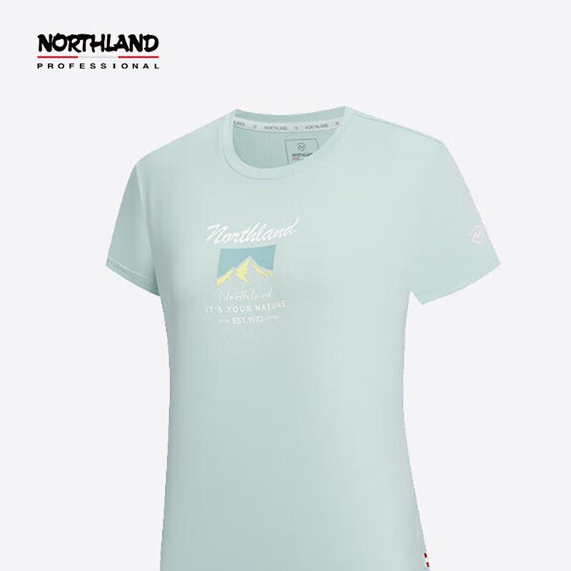 

Nosiland Couple Print Round Neck T-shirt NTSET2218S