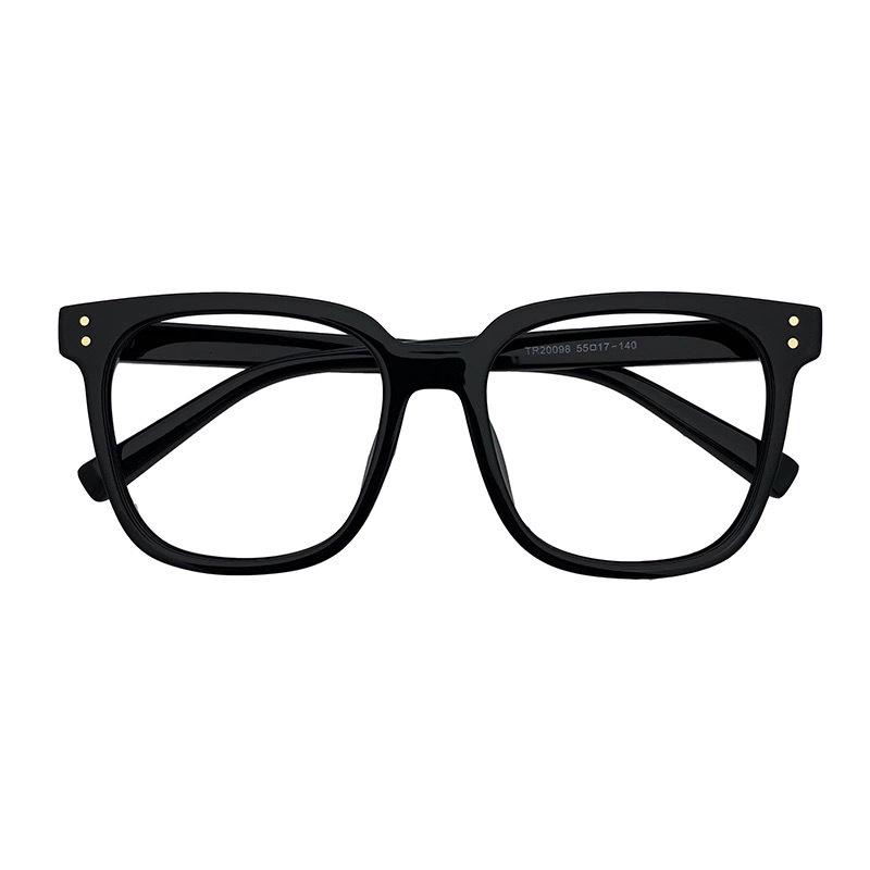 Women's Black Frame Glasses: Retro, Radiation Protection, Slimming, Myopia Compatible, No Makeup Needed