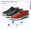 Men's British Style Summer Leather Shoes: Hollow Design, Large Size, Round Toe for Casual and Business Wear.