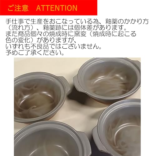 Banko Ware Earthenware Pot, No. 8, Serves 2-3, Medium, 1500ml, Microwave, Oven, and Direct Heat Safe, CLEA AKARI (Brown), Made in Japan, Product Numbe