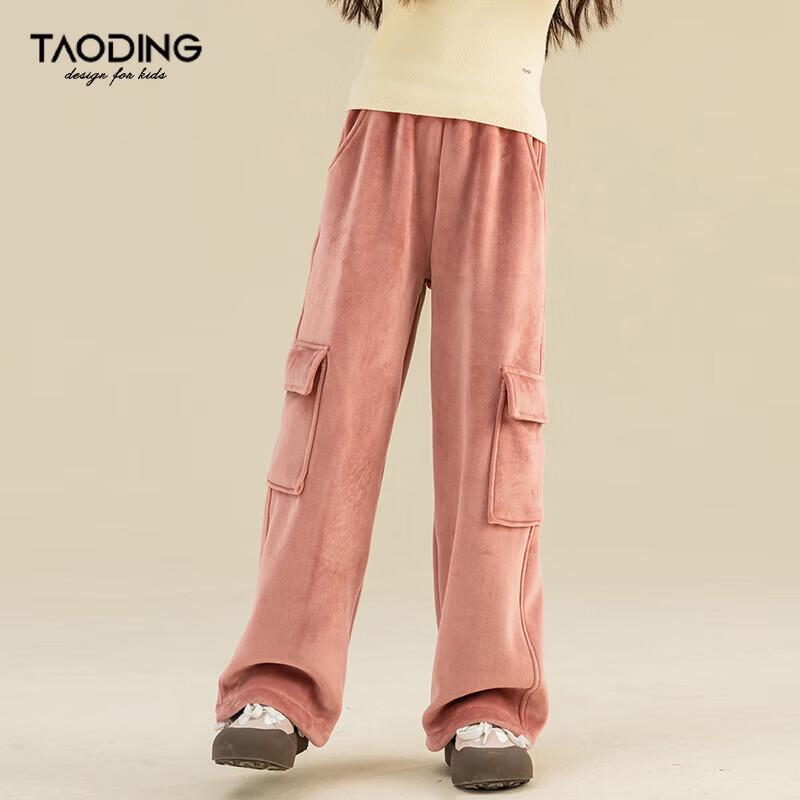 Girls' Fleece-Lined Cargo Pants