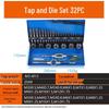Metric & Imperial Tap and Die Set with Hand Reamer & Tap Holder – Comprehensive Threading Tool Kit.