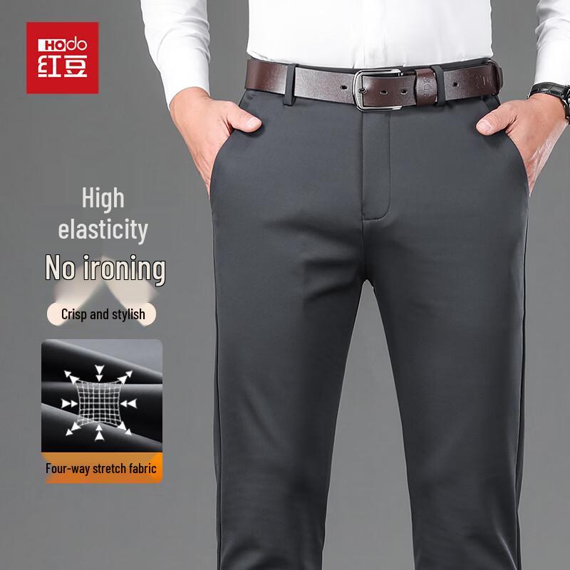 Hodo Men's Autumn/Winter Stretch Wrinkle-Resistant Casual Pants