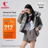 Jordan Women's Winter Hooded Down Jacket