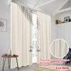 2pcs 2D Flat Printing Drapes Beautiful Leaf Child God 100% Polyester Fabric Without Electricity Festive Curtains for All