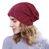 Men Women Outdoor Thickened Plush Keep Warm Cap Unisex Autumn Winter Simple Stylish Turban Bonnet Hat