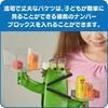 Numberblocks BlockG Balance Activity Set with Mass Link Size Number Educational Toy for Ages 3 and Up Authentic Product Cubes, Scale, Comparison,