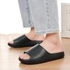 TUINANLE Slippers Eva, Thick Soft Soles, Feel Like Summer Stepping On The Sponge To Relax, Beach Non-slip Sandals