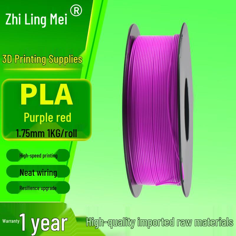 

Zhilingsmei 3D Printer PLA Filament 1.75mm