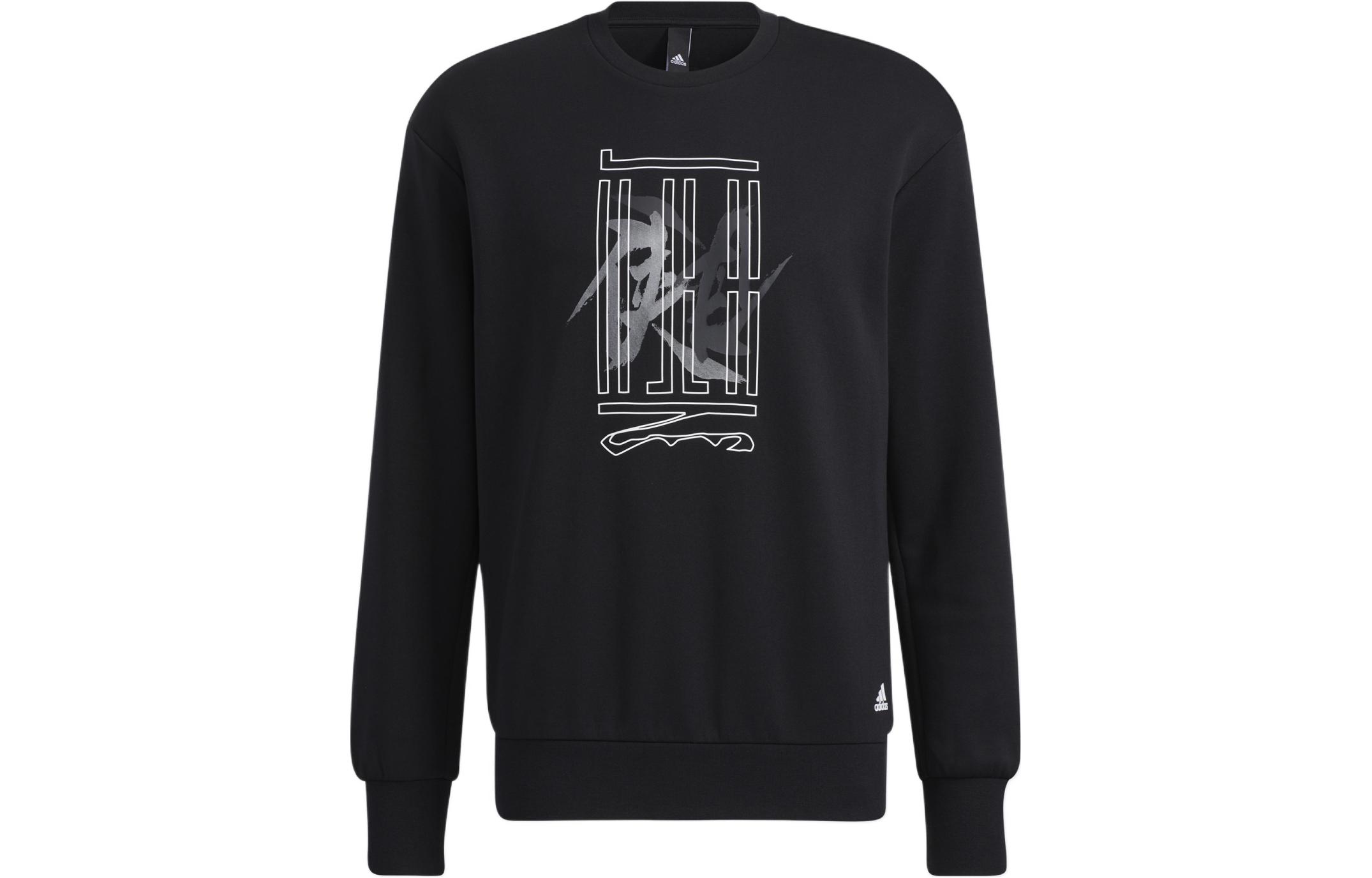 Adidas Wuji Series Sweatshirts Men s Black Crew Neck Moderate Other HE5156 S