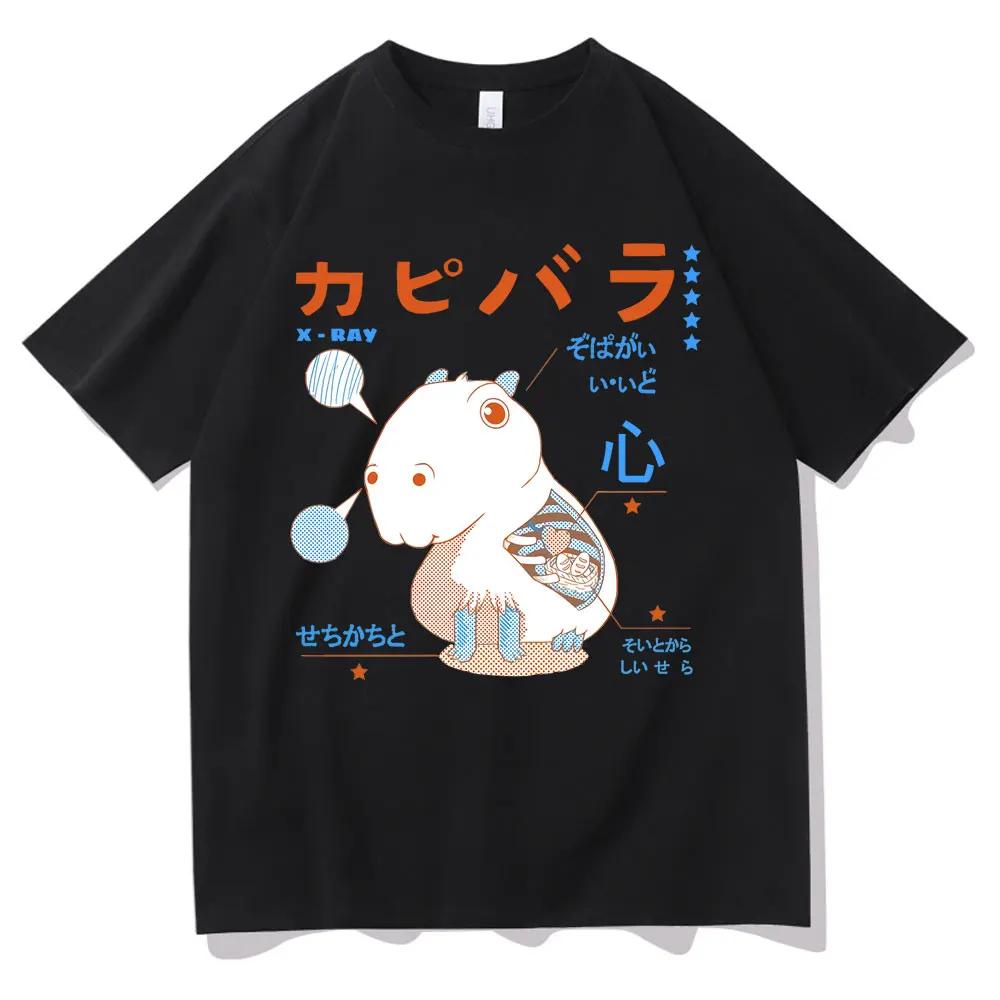 I love Capybara print men fashion casual loose cotton T-shirt Crew collar Hip hop men funny T-shirt Men T-shirt men street wear