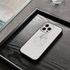 P-Pintadas De Voleibols Black Phone Case That Fits For IPhone 17,16,15,11,13,14 Pro Max,Plus,X,Xr,Xs Max,13Mini