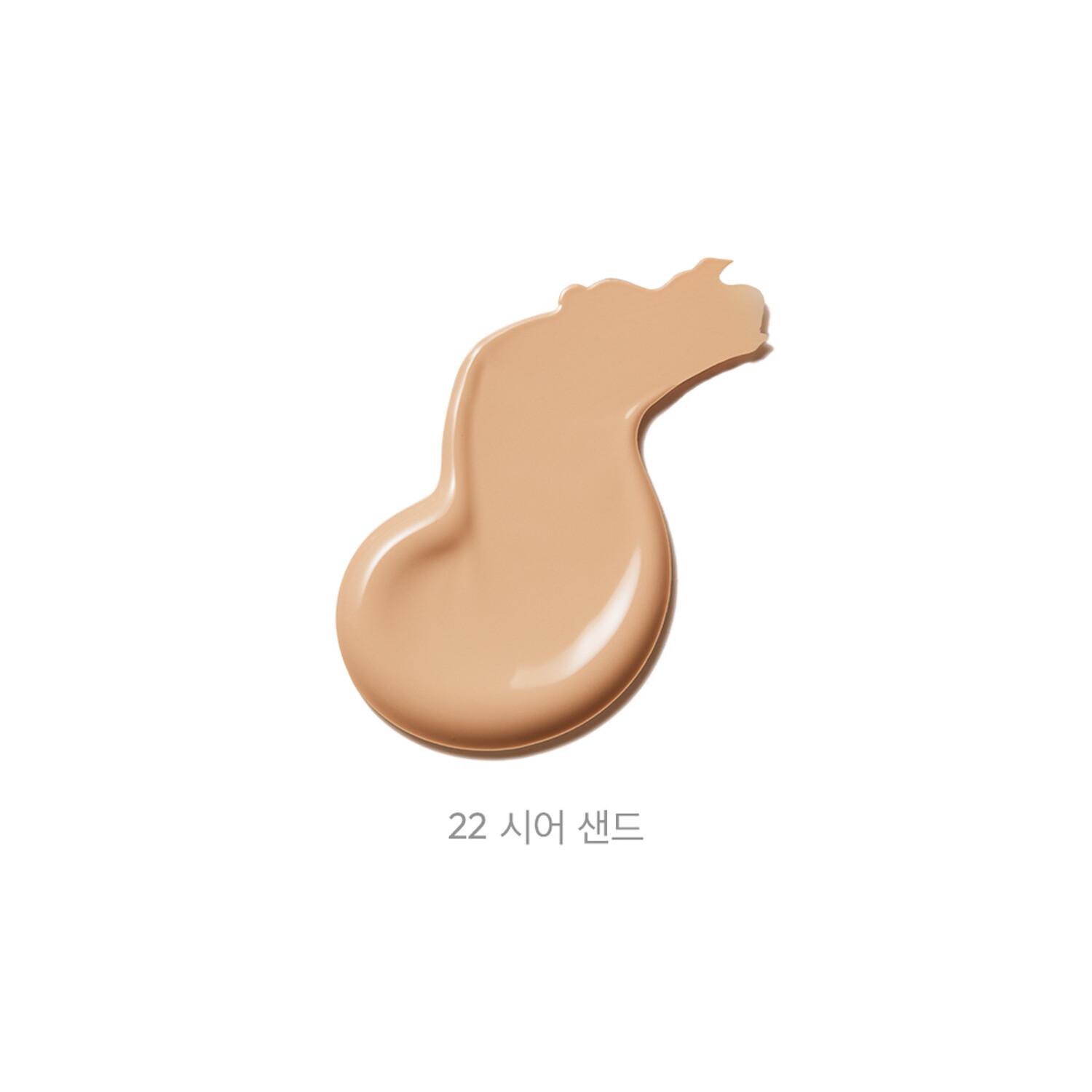 JAVIN DE SEOUL Wink Cushion Glow Набор 16 г (+ Слойка 2П) 22 Sheer Sand