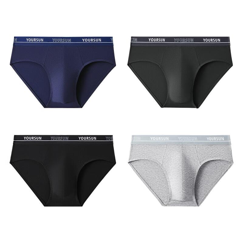 Yiershuang Men's 4-Pack 10A Antibacterial Cotton Briefs