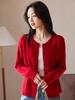 Women's Wool Cashmere Cardigan: Solid Color, Round Neck, Stylish, Long Sleeve, Loose Fit Sweater Jacket