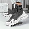 Herrenstiefel 2025 Neue High Top Casual Sneaker Bequeme Plateau Schnür-Trainer Outdoor Wandern Reiseschuhe Tenis Masculino
