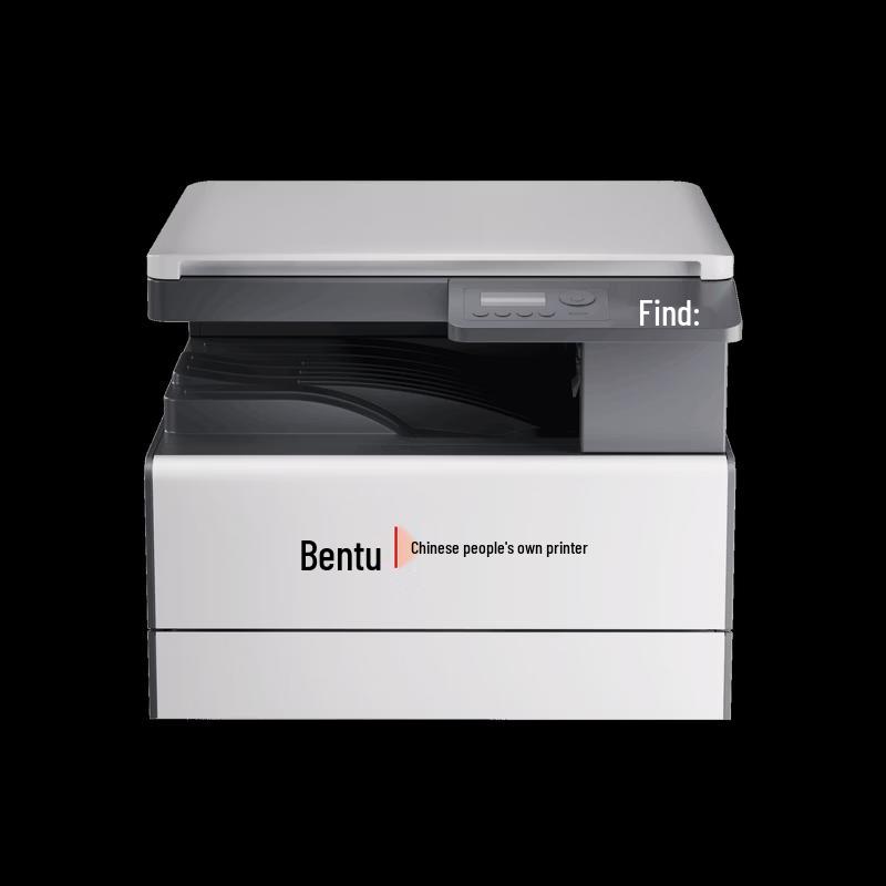 Pantum BM230N A3 Black & White Multifunction Printer CN Plug (adapter Included)