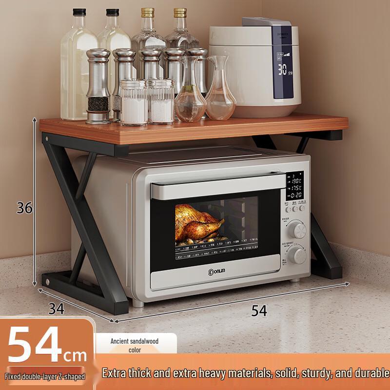 

Zhaoran Extendable Double-Layer Microwave Oven Storage Rack