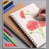 A4 8k 16k Sketchbook,Double Coil Drawing Book,Kraft Paper Cover Croquis Book,40sheets/Book,Thickened Base Plate,Art Supplies