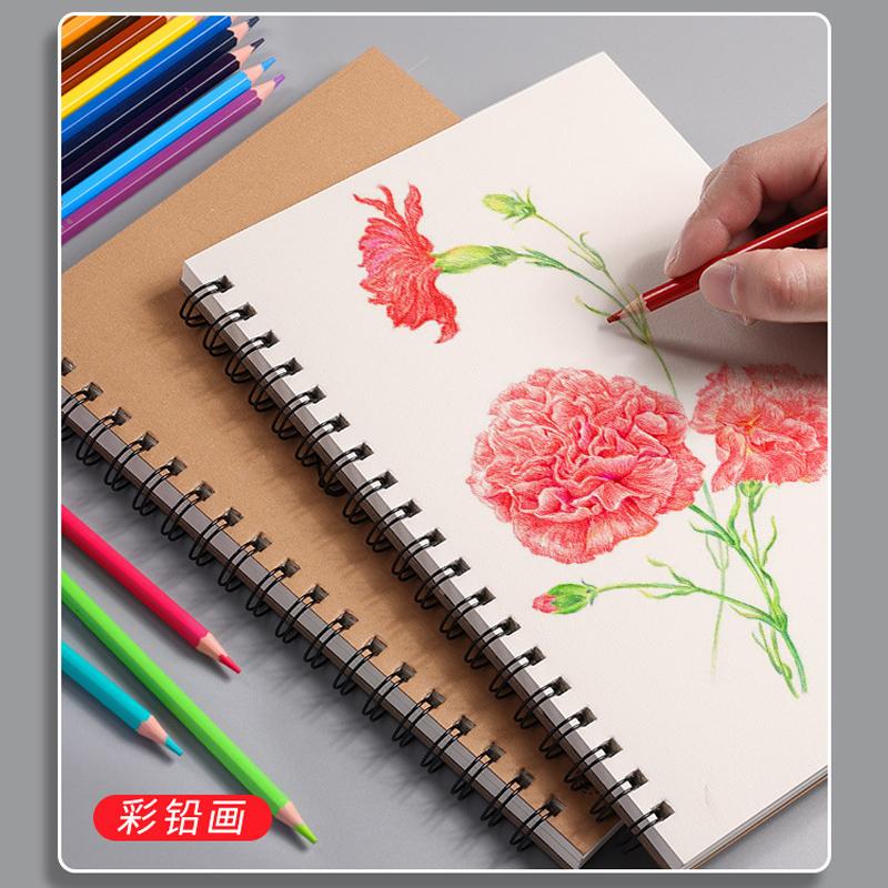 A4 8k 16k Sketchbook,Double Coil Drawing Book,Kraft Paper Cover Croquis Book,40sheets/Book,Thickened Base Plate,Art Supplies
