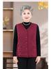 Damen Übergröße Fleecegefütterte Ärmellose Jacke - Warme Baumwollweste für Senioren für Herbst/Winter