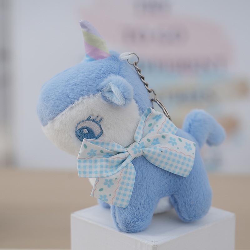Adorable Unicorn Plush Toy Keychain Cute Bag Charm Stuffed Animal 15cm Gift