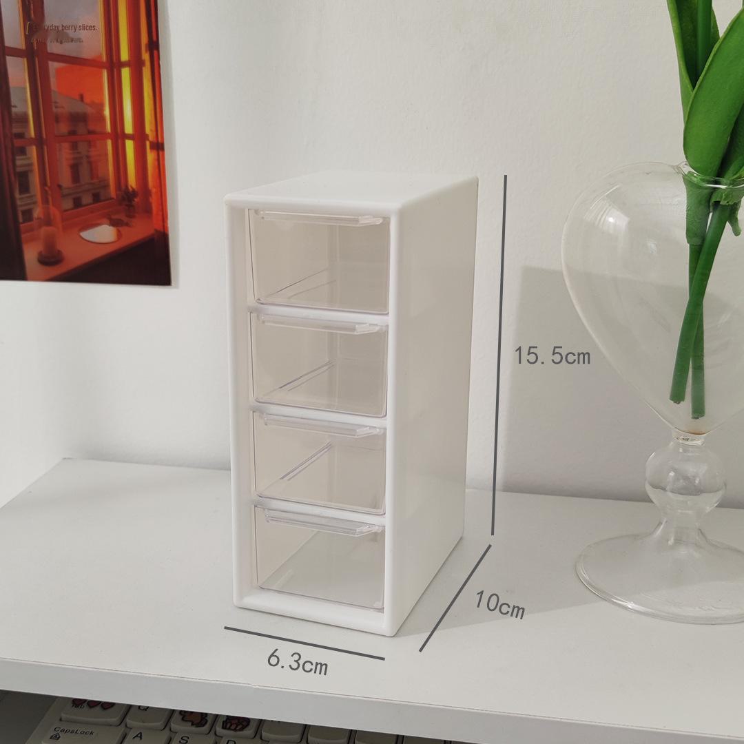 

Настольная коробка для хранения: Органайзер для студентов, ювелирных изделий и косметики с четырьмя отделениями