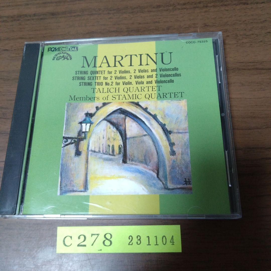 

[USED] Martinu String Quintet / Stamits Quartet Members