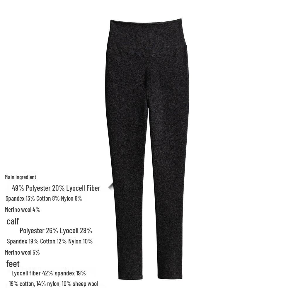 2025 Autumn Slimming Round Neck Silk Wool T-Shirt - Warm, Skin-Friendly, Solid Color