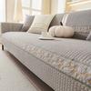 Purified Cotton Solid Color Sofa Cushion Anti-Slip with Exquisite Embroidery Durable Seat Cover Floral Decor Sofa Slipcover