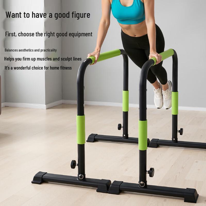 Junshi Split-Type Adjustable Indoor Dip Bar Stand