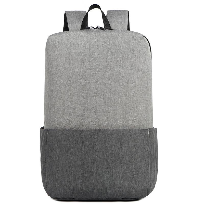 Li Shen Mehrzweck-Rucksack