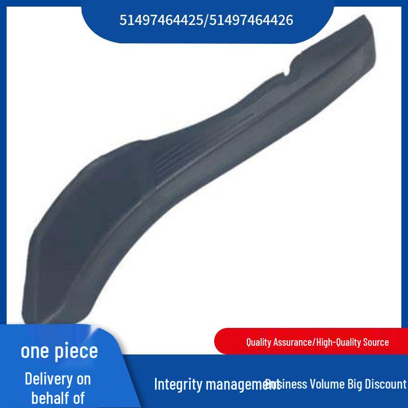 BMW 3 Series G20 320i/330i Tail Light Trim (Part Nos: 51497464425, 51497464426)