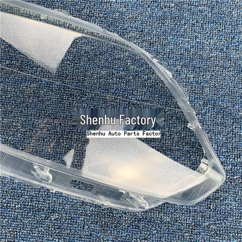 Changan Yuexiang V3 Front Headlight Transparent Cover, 2015 Model Headlight Lampshade.