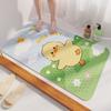 Child's Non-Slip Waterproof Bathroom Mat - Anti-Fall Shower & Toilet Floor Pad