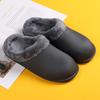 Men's Women's Cotton Slippers Warm Winter Casual Leather Shoes Waterproof and Non-slip Indoor Outdoor Walking Cotton Shoes 36-46