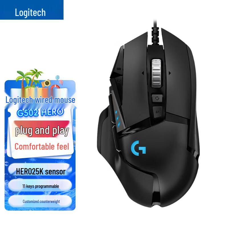 

Logitech G502 HERO Wired RGB Gaming Mouse