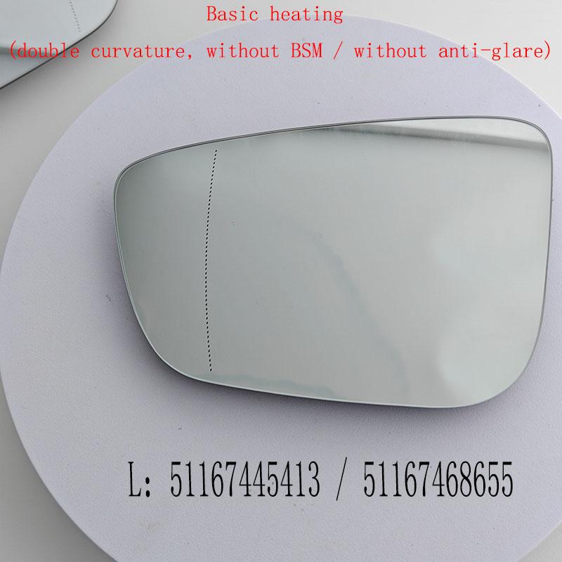 Side Rearview Mirror Housing Frame Lower Cover Outside Replacement Parts For BMW G30 G31 G38  G32 G11 G12 G14 G15 G16 Heated mirror - Left