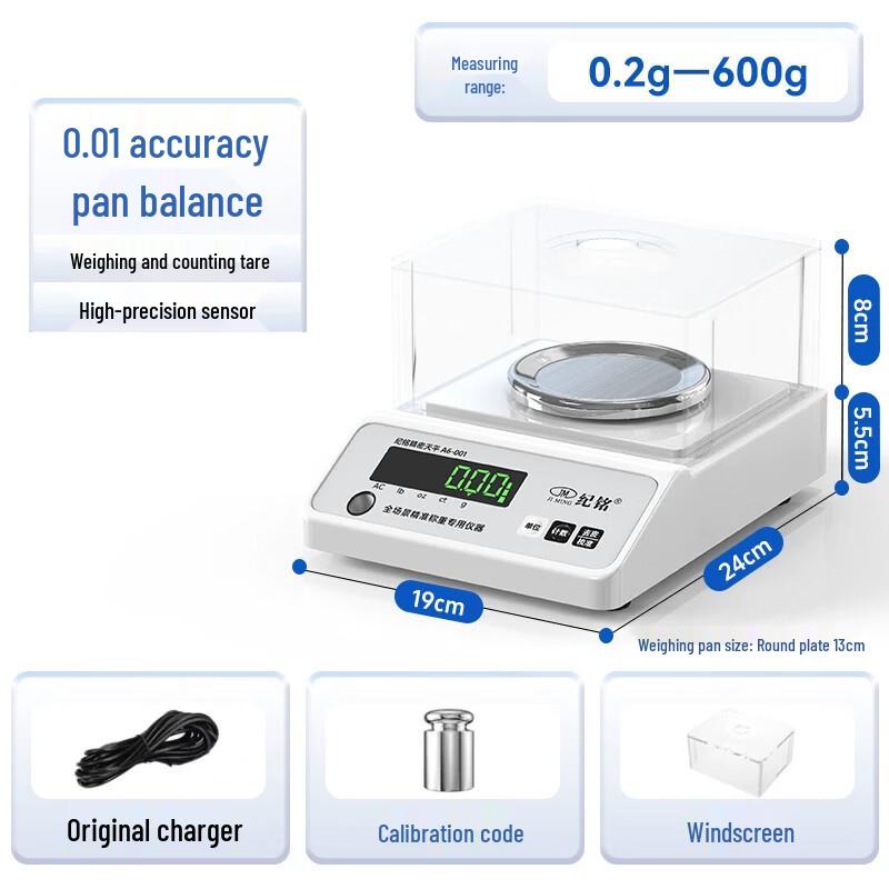 

Miaojiayi High-Precision Lab Digital Scale