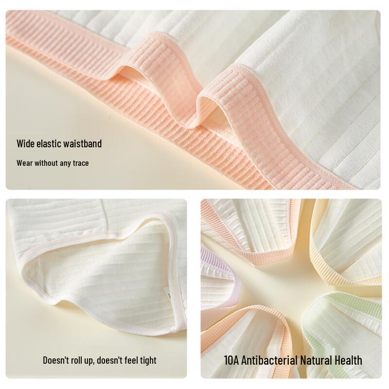 MIIOW Women's Antibacterial Pure Cotton Mid-Waist Briefs, 5-Pack