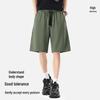 MINISO Men's Casual Cotton Shorts