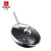 Sanhe 0-Coating Titanium-Steel Non-Stick Wok